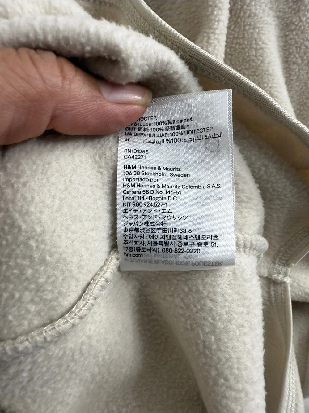 H&M soft cream